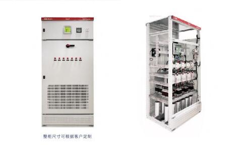 HYC 低压自动无功补偿装置