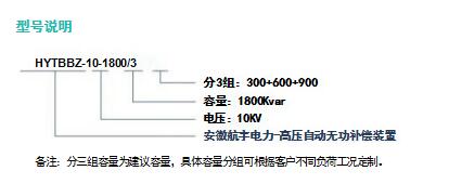 QQ截图20230314150752