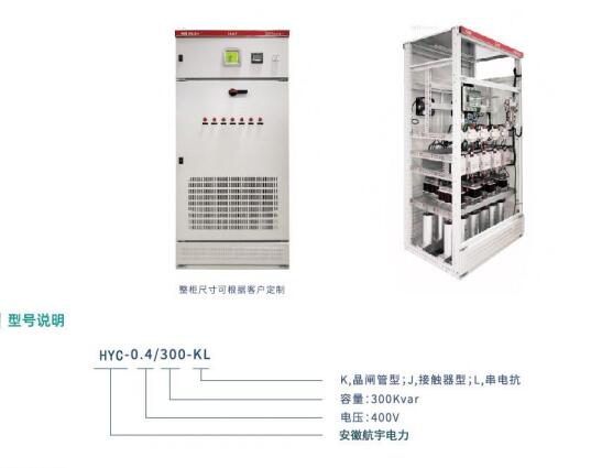 QQ截图20230314152153